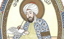 İbn-i Sina’nın Şifalı Bitkiler Rehberi: Geleneksel Tavsiyeler ve Modern Kanıtlar