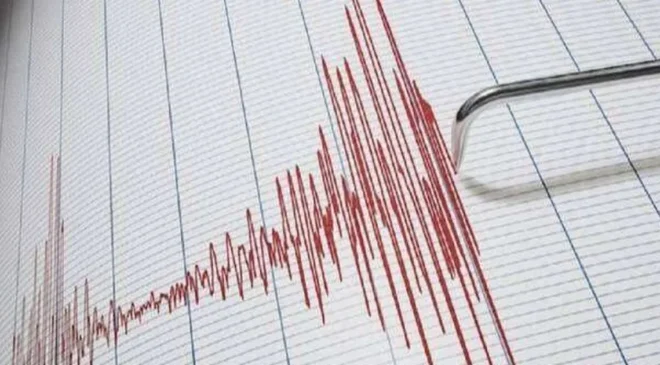 Kamçatka’da 7.5 Büyüklüğünde Deprem ve Tsunami Uyarısı: Güncel Gelişmeler